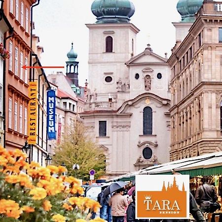 פראג Pension Tara מראה חיצוני תמונה